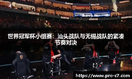 c7娱乐官方网站