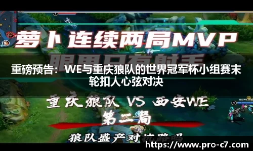 c7娱乐官方网站