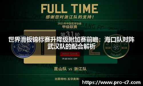 c7娱乐官方网站