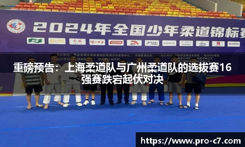 c7娱乐官方网站