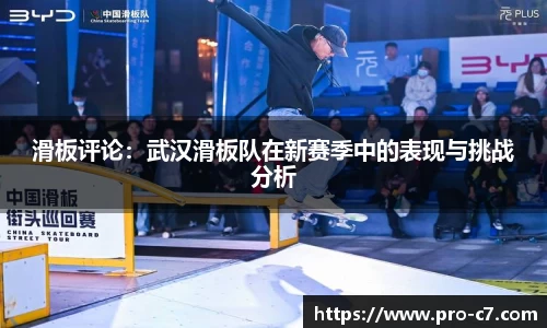 c7娱乐官方网站