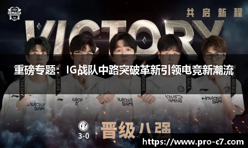 c7娱乐官方网站