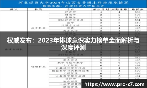 c7娱乐官方网站